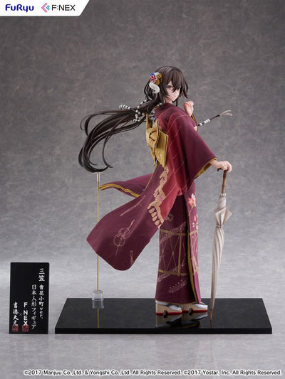 Azur Lane F:Nex PVC Statue 1/4 Mikasa blue flower komachi Ver. Japanese Doll 43cm - Scale Statue - Furyu - Hobby Figures UK