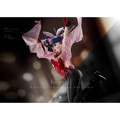 Azur Lane PVC Statue 1/4 Katsuragi Night Illuminating Festival 47cm - Scale Statue - Mimeyoi - Hobby Figures UK