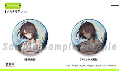 Azur Lane PVC Statue 1/6 Baltimore Black Ace Ver. 30cm - Scale Statue - Hanabee - Hobby Figures UK