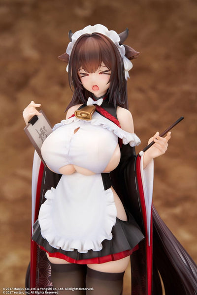 Azur Lane PVC Statue 1/7 Kashino Tsumazuki Trouble Maid Ver. 26cm - Scale Statue - elegant - Hobby Figures UK