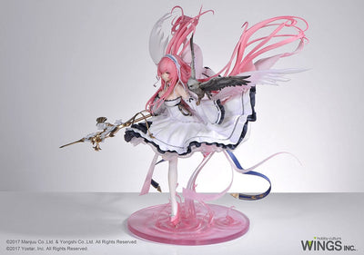 Azur Lane PVC Statue 1/7 Perseus Light Equipment Ver. 30cm - Scale Statue - Wings Inc. - Hobby Figures UK