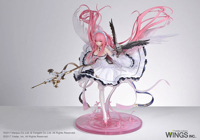 Azur Lane PVC Statue 1/7 Perseus Light Equipment Ver. 30cm - Scale Statue - Wings Inc. - Hobby Figures UK