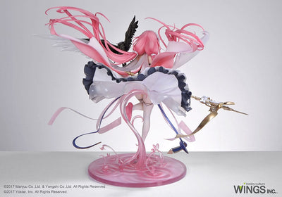 Azur Lane PVC Statue 1/7 Perseus Light Equipment Ver. 30cm - Scale Statue - Wings Inc. - Hobby Figures UK