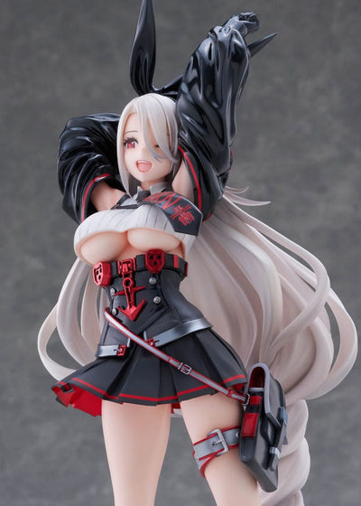 Azur Lane PVC Statue 1/7 Prinz Heinrich 23cm - Scale Statue - Golden Head - Hobby Figures UK