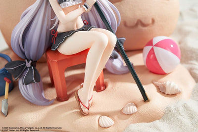 Azur Lane PVC Statue 1/7 Shimakaze The Island Wind Rests Ver. DX Edition 25cm - Scale Statue - elegant - Hobby Figures UK