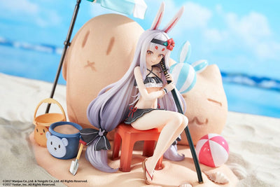 Azur Lane PVC Statue 1/7 Shimakaze The Island Wind Rests Ver. DX Edition 25cm - Scale Statue - elegant - Hobby Figures UK