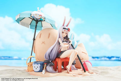 Azur Lane PVC Statue 1/7 Shimakaze The Island Wind Rests Ver. DX Edition 25cm - Scale Statue - elegant - Hobby Figures UK
