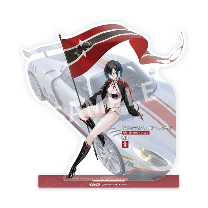 Azur Lane PVC Statue 1/7 Ulrich von Hutten Ignition Matrician Ver