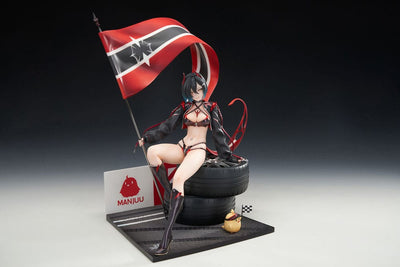 Azur Lane PVC Statue 1/7 Ulrich von Hutten Ignition Matrician Ver. 29cm - Scale Statue - APEX - Hobby Figures UK