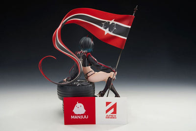 Azur Lane PVC Statue 1/7 Ulrich von Hutten Ignition Matrician Ver. 29cm - Scale Statue - APEX - Hobby Figures UK