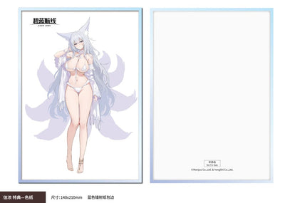 Azur Lane amiami x AniGame PVC Statue 1/6 Shinano Dreamy White Sands Ver. 30cm - Scale Statue - AniGame - Hobby Figures UK