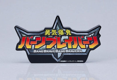 Bang Brave Bang Bravern Logo Acrylic Stand Isami! 6cm - Mini Figures - Good Smile Company - Hobby Figures UK
