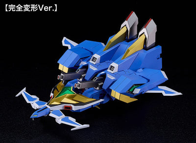 Bang Brave Bang Bravern Moderoid Plastic Model Kit Bang Bravern 20cm