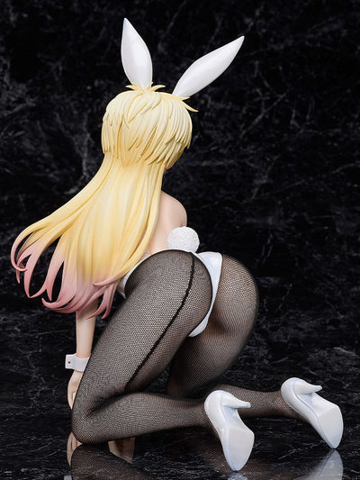 Bastard!! Heavy Metal, Dark Fantasy PVC Statue 1/4 Sean Ari: Bunny Ver. 25cm - Scale Statue - FREEing - Hobby Figures UK