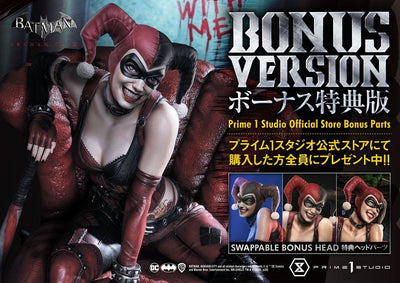 Batman Arkham City Statue 1/3 Harley Quinn Deluxe Bonus Version 58cm - Scale Statue - Prime 1 Studio - Hobby Figures UK