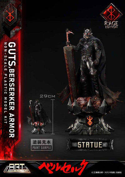 Berserk Plastic Build Art Masterline Model Kit Guts Berserker Armor Rage 30cm - Scale Statue - Prime 1 Studio - Hobby Figures UK