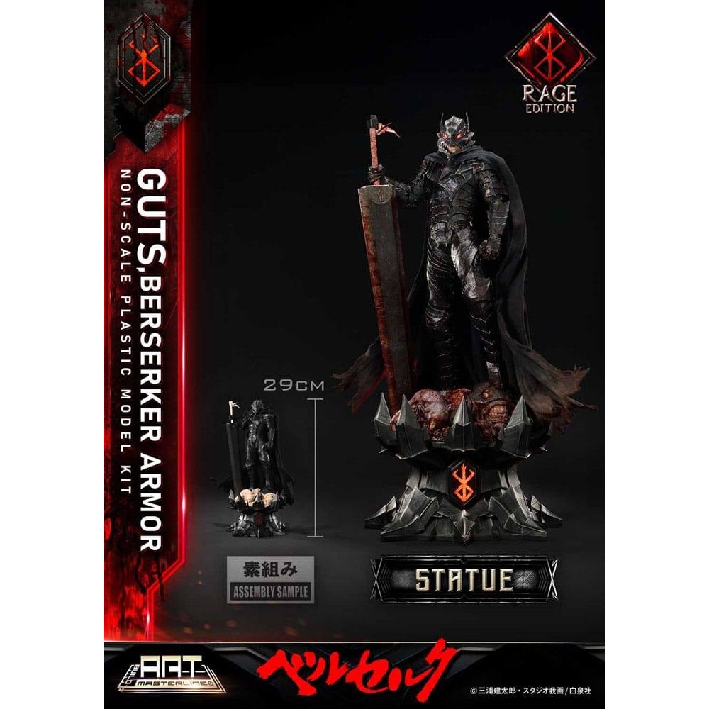 Berserk Plastic Build Art Masterline Model Kit Guts Berserker Armor Rage 30cm - Scale Statue - Prime 1 Studio - Hobby Figures UK