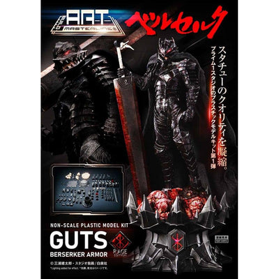 Berserk Plastic Build Art Masterline Model Kit Guts Berserker Armor Rage 30cm - Scale Statue - Prime 1 Studio - Hobby Figures UK