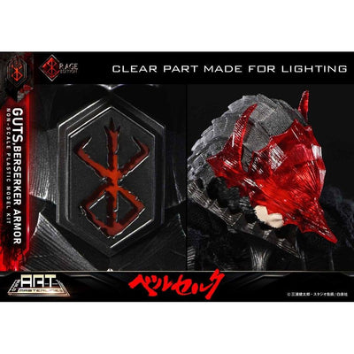 Berserk Plastic Build Art Masterline Model Kit Guts Berserker Armor Rage 30cm - Scale Statue - Prime 1 Studio - Hobby Figures UK