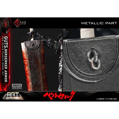 Berserk Plastic Build Art Masterline Model Kit Guts Berserker Armor Rage 30cm - Scale Statue - Prime 1 Studio - Hobby Figures UK