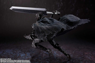 Berserk S.H. Figuarts Action Figure Guts Berserker Armor Heat Of Passion 16cm - Action Figures - Bandai Tamashii Nations - Hobby Figures UK