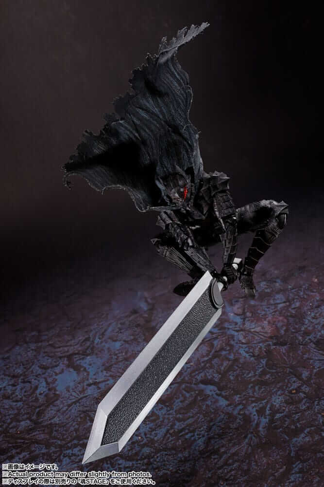 Berserk S.H. Figuarts Action Figure Guts Berserker Armor Heat Of Passion 16cm - Action Figures - Bandai Tamashii Nations - Hobby Figures UK