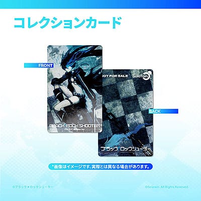 Black Rock ShooterPVC Statue 1/7 Black Rock Shooter: Pilot Edition Ver. 29cm - Scale Statue - Solarain - Hobby Figures UK