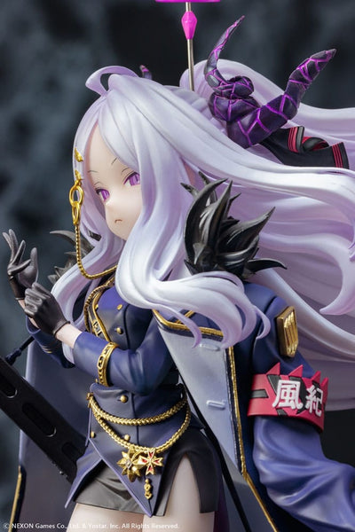 Blue Archive Statue 1/7 Hina Sorasaki 24cm - Scale Statue - B´full - Hobby Figures UK
