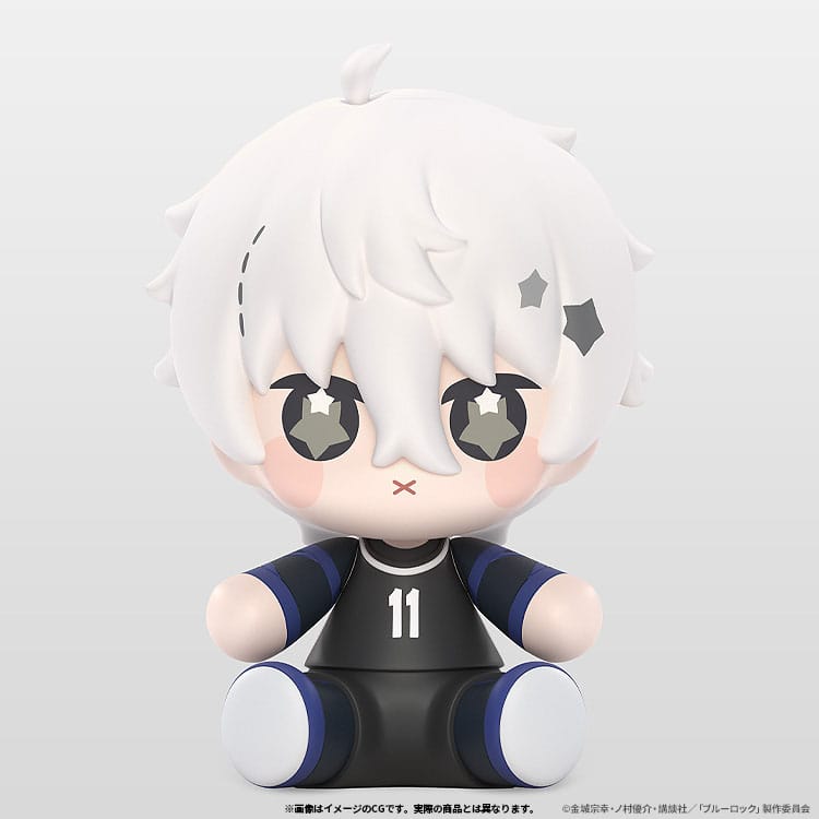 Blue Lock Huggy Good Smile Chibi Figure Nagi Seishiro 6cm - Mini Figures - Good Smile Company - Hobby Figures UK