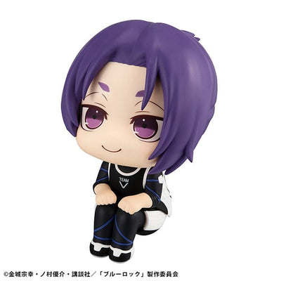 Blue Lock Look Up PVC Statue Reo Mikage 11cm - Scale Statue - Megahouse - Hobby Figures UK