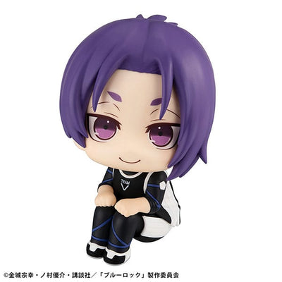 Blue Lock Look Up PVC Statue Reo Mikage 11cm - Scale Statue - Megahouse - Hobby Figures UK