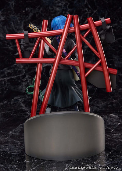 Bocchi the Rock! Statue 1/7 Ryo Yamada 23cm - Scale Statue - Aniplex - Hobby Figures UK