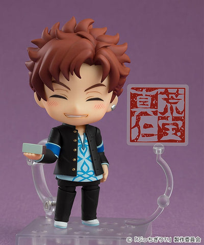 Bucchigiri?! Nendoroid Action Figure Matakara Asamine 10cm - Mini Figures - Orange Rouge - Hobby Figures UK