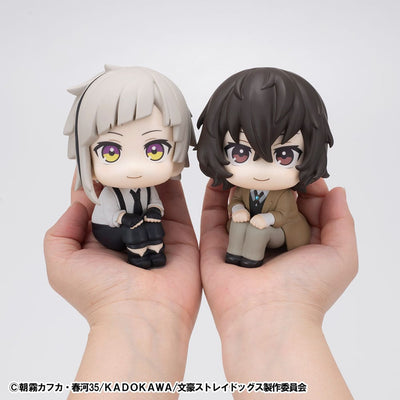 Bungo Stray Dogs Look Up PVC Statue Atsushi Nakajima & Osamu Dazai Set (with gift) 11cm - Scale Statue - Megahouse - Hobby Figures UK