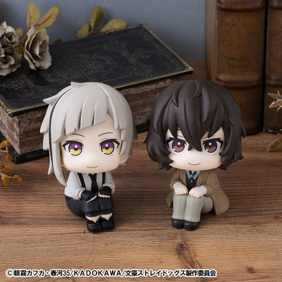 Bungo Stray Dogs Look Up PVC Statue Atsushi Nakajima & Osamu Dazai Set (with gift) 11cm - Scale Statue - Megahouse - Hobby Figures UK