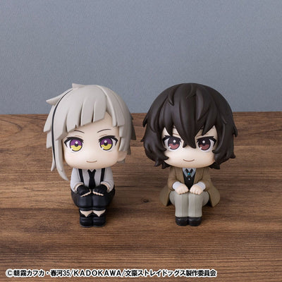 Bungo Stray Dogs Look Up PVC Statue Atsushi Nakajima & Osamu Dazai Set (with gift) 11cm - Scale Statue - Megahouse - Hobby Figures UK
