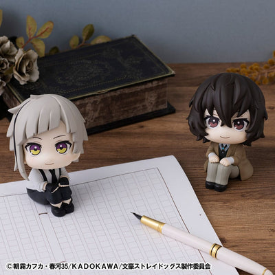 Bungo Stray Dogs Look Up PVC Statue Atsushi Nakajima & Osamu Dazai Set (with gift) 11cm - Scale Statue - Megahouse - Hobby Figures UK