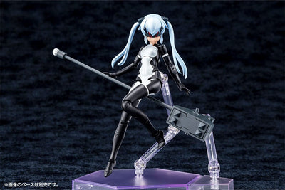 Busou Shinki Plastic Model Kit Type Devil Strarf Bis 20cm