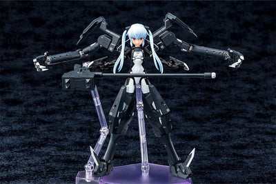 Busou Shinki Plastic Model Kit Type Devil Strarf Bis 20cm