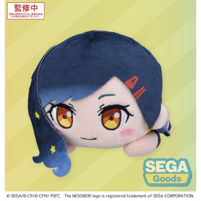 COLORFUL STAGE! The Movie: A Miku Who Can't Sing Nesoberi Lay-Down Plush Figure Shiraishi An 16cm - Plush - Sega - Hobby Figures UK