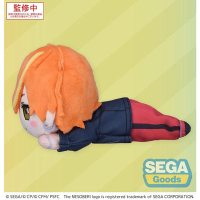 COLORFUL STAGE! The Movie: A Miku Who Can't Sing Nesoberi Lay-Down Plush Figure Shinonome Akito 16cm - Plush - Sega - Hobby Figures UK