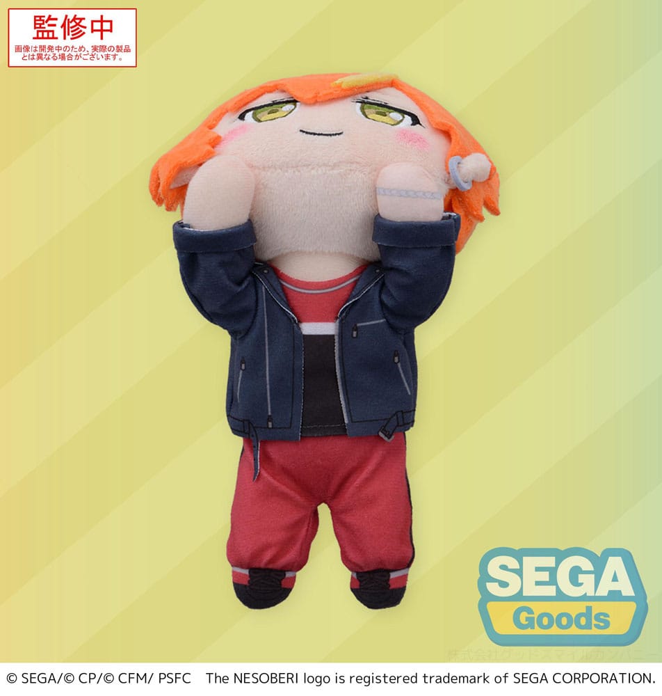 COLORFUL STAGE! The Movie: A Miku Who Can't Sing Nesoberi Lay-Down Plush Figure Shinonome Akito 16cm - Plush - Sega - Hobby Figures UK