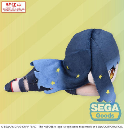 COLORFUL STAGE! The Movie: A Miku Who Can't Sing Nesoberi Lay-Down Plush Figure Shiraishi An 16cm - Plush - Sega - Hobby Figures UK