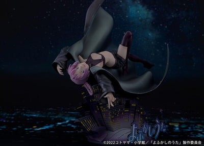Call of the Night PVC Statue 1/7 Nazuna Nanakusa 31cm - Scale Statue - Proof - Hobby Figures UK