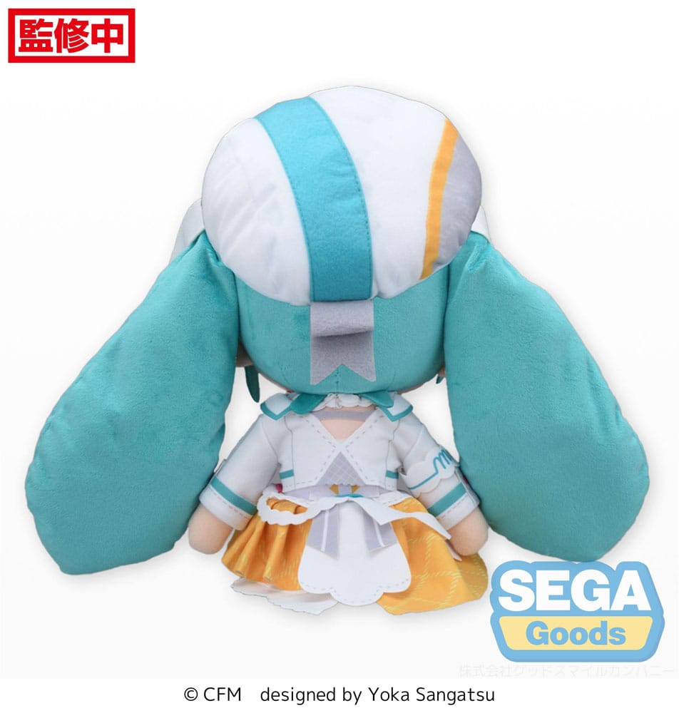 Character Vocal Series 01: Hatsune Miku Fuwa Petit Plush Figure Hatsune Miku Magical Mirai 2024 L 30cm - Plush - Sega - Hobby Figures UK