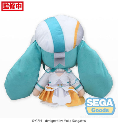Character Vocal Series 01: Hatsune Miku Fuwa Petit Plush Figure Hatsune Miku Magical Mirai 2024 L 30cm - Plush - Sega - Hobby Figures UK