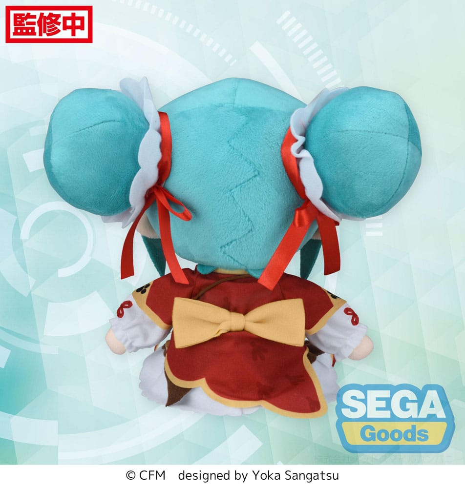 Character Vocal Series 01: Hatsune Miku Fuwa Petit Plush Figure Hatsune Miku Going Out Series Chinatown Ver. M 22cm