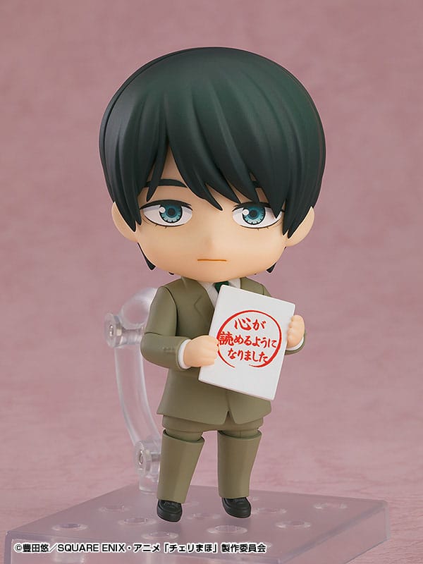 Cherry Magic! Thirty Years of Virginity Can Make You a Wizard?! Nendoroid Action Figure Kiyoshi Adachi 10cm - Mini Figures - Good Smile Company - Hobby Figures UK