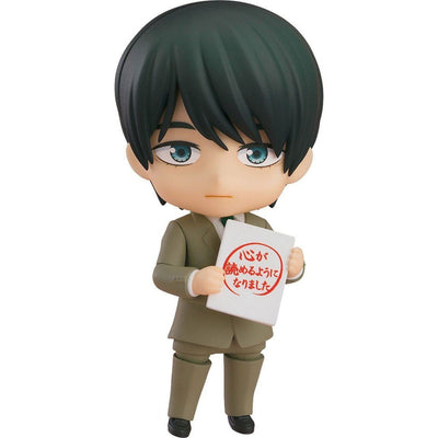 Cherry Magic! Thirty Years of Virginity Can Make You a Wizard?! Nendoroid Action Figure Kiyoshi Adachi 10cm - Mini Figures - Good Smile Company - Hobby Figures UK