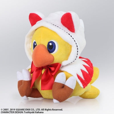 Chocobo's Mystery Dungeon EVERY BUDDY! Plush Figure Chocobo White Mage 17cm - Plush - Square-Enix - Hobby Figures UK